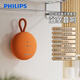 飛利浦（PHILIPS）TAS1120 藍牙音箱 電腦桌面音響 低音炮 大音量 超長(cháng)續航 迷你便攜 適用于車(chē)載浴室騎行 橙色