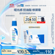 適樂(lè )膚（CeraVe）控油毛孔保濕修護乳60ml（修護屏障保濕乳液身體乳護膚品）