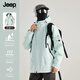 JEEP SPIRIT吉普三合一沖鋒衣男士夾克戶(hù)外防風(fēng)防水登山服外套女絨布綠S