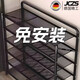 JCZS德國品牌鞋架家用門(mén)口多層免安裝折疊入戶(hù)門(mén)小窄鞋子收納鐵藝鞋柜 曜石黑-3層50cm【升級碳鋼】