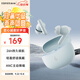 漫步者（EDIFIER）聲邁X5 Pro 入耳式主動降噪藍(lán)牙耳機(jī) 無線耳機(jī) 適用蘋果華為小米OPPO手機(jī) 川白