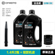 CFMOTO450SR機油原廠(chǎng)春風(fēng)450NK 450CLC專(zhuān)用10W-50全合成機油濾芯機濾 殼牌產(chǎn)10W50全合成2.8升+機濾1個(gè)