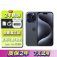 APPLE【限時(shí)搶購(gòu)】蘋果15pro iPhone15Promax 5G 全網(wǎng)通手機(jī) iPhone15Pro藍(lán)色鈦金屬6.1英寸 256GB 公開版全網(wǎng)通【6期免息】