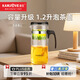 金灶（KAMJOVE）大容量茶壺茶具 耐熱玻璃飄逸杯沖泡器花茶壺TP-300