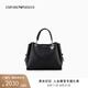 EMPORIO ARMANI/阿瑪尼官方旗艦【七夕女友禮物】小號子母包手提托特包 81386-黑色