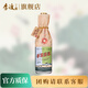 李渡高粱酒獻禮 45度濃特兼香型白酒 收藏禮品酒 江西白酒特產(chǎn) 45度 500mL 1瓶 （單瓶裝） 500