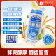 1號會員店（One's Member） 精釀壹號 比利時風味小麥精釀白啤酒500ml*24罐整箱裝  蘇超看球