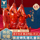 往來白丁廣式脆皮烤乳豬整只新鮮豬肉熟食半成品年貨禮盒燒烤食材冷凍生鮮 烤乳豬整只4斤(烤盤+吃法)