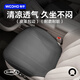 物乎汽車(chē)坐墊夏季透氣車(chē)用主駕全包坐墊套納帕皮四季可用座椅墊
