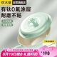 炊大皇 炒鍋不粘鍋 易潔0氟平底炒菜鍋30cm 磁爐通用糯米團綠NM30CGL