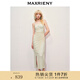 MAXRIENY【貴雅新中式-商場同款】不對稱領(lǐng)口繡花吊帶連衣裙 燕麥色 M 02/36