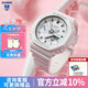 卡西歐（CASIO） 女表G-SHOCK GIRLS白晝黑色可愛學(xué)生米白色農(nóng)家橡樹日韓表送女友 GMA-S2100-7APR
