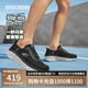 斯凱奇（Skechers）閃穿鞋男鞋透氣專(zhuān)業(yè)跑步鞋防滑耐磨舒適緩震運(yùn)動(dòng)鞋232446