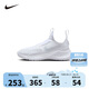 NIKE 耐克童鞋男女童運(yùn)動(dòng)鞋F(xiàn)LEX RUNNER 3一腳蹬易穿脫兒童公路跑步鞋