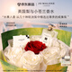 祖瑪瓏香水 英國梨與小蒼蘭香水100ml 七夕情人節(jié)禮物 生日禮物 女生