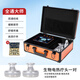 麥爾加全通大師養生儀器招財貓經(jīng)絡(luò )儀生物電萬(wàn)通三通大師富饒美容院同款 全通大師送一套草本喚醒霜