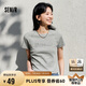 森馬（Semir）短袖T恤女短款字母插肩袖緊身2025夏季時尚燙鉆衣服109325100028