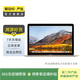 Apple MacBook  2015款12英寸 蘋果筆記本電腦 二手筆記本 顏色隨機發(fā)貨 規(guī)格隨機發(fā)貨可參考質(zhì)檢報告