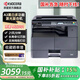 京瓷（KYOCERA）MZ2101黑白激光多功能一體機 2020升級 A3復(fù)合機A4辦公打印掃描復(fù)印機商用家用打印機 新款升級MZ2101主機標(biāo)配（網(wǎng)絡(luò)打?。? title=