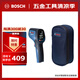 博世（BOSCH）GIS 500 紅外線測(cè)溫儀測(cè)溫槍 工業(yè)級(jí)專業(yè)電子溫度計(jì)