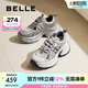 百麗（Belle）張凌赫孟子義同款藍(lán)鯨老爹鞋女25秋新商場(chǎng)款休閑鞋D2K1DCM5 【張凌赫同款】藍(lán)色-單里 38 (240mm)