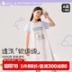 久歲伴【miiiiichan聯(lián)名】兒童睡裙女童薄款純棉家居裙中大童寬松連衣裙