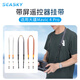 SEASKY適用DJI大疆御Mavic 4Pro掛繩掛帶RC Pro2帶屏遙控器顯示屏肩帶無(wú)人機配件 RC Pro 2 掛帶舒適款（典雅灰） 大疆御Mavic 4 Pro 配件