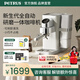柏翠小白醒醒PE3663Max研磨一體咖啡機小型意式濃縮家用半自動 新品 節(jié)日禮物 白色（ 下單前咨詢送驚喜贈品 ）