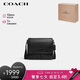 蔻馳（COACH）【品牌直供】男士SPRINT 25中號單肩挎包 七夕禮物 送男友