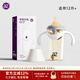 a2翻蓋ppsu奶瓶6個月以上一歲以上學(xué)飲重力球吸管學(xué)飲杯寬口徑300ml 300ml珍珠灰咬吸水嘴重力球吸管（12月+）