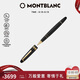 萬寶龍MONTBLANC大班162豪華款鍍金簽字筆11402/132454七夕禮物