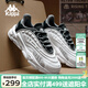 卡帕（Kappa）運動鞋男款跑步鞋2024新款超輕減震跑鞋子春秋老爹鞋男 K0EZ5MC43