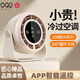 OQD日本小風(fēng)扇桌面電風(fēng)扇小型宿舍家用臥室靜音辦公室迷你空氣循環(huán)扇廚房壁掛式usb充電長續(xù)航企 【充電款+插電兩用】深空灰循環(huán)凈化風(fēng)靜音掛立兩 0mAh