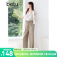 百圖betu女裝2025夏季新款休閑褲100%萊賽爾纖維闊腿褲褲子女2505T62 卡其 S