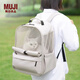 無印良品（MUJI） 可壓縮收納 寵物雙肩包  便攜外出寵物用品貓包 PAA5CC3S 米色 33*21*42cm