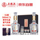 五糧液股份 五糧特曲紫金花開 濃香型白酒52度500mL*2瓶禮盒 送禮禮物