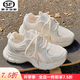 回力四季老爹鞋女2025新款夏季厚底小白鞋透氣網(wǎng)面鞋子配裙子鞋子運(yùn)動(dòng)鞋潮 米白色 38 (240mm)