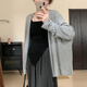 九寸陽(yáng)光慵懶風(fēng)針織開(kāi)衫外套女2025新款寬松外穿小披肩韓版休閑氣質(zhì)上衣女 灰色長(cháng)袖薄款上衣 L （106~118斤）