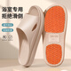 XGGC防滑拖鞋夏季男女家居室內軟底浴室洗澡防摔孕婦涼拖 卡其 40-41