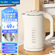 美菱（MeiLing）燒水壺電熱水壺家用 電水壺大容量 開(kāi)水壺全自動(dòng) 煮水壺 煲水壺 電熱壺 自動(dòng)斷電 304不銹鋼 1.8L / 無(wú)縫內膽 快速燒水