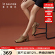 萊爾斯丹春季新款時尚優(yōu)雅通勤方頭粗跟牛津女鞋單鞋4T63401 杏色（羊皮） BDK 37