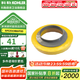 科勒（KOHLER） 科勒座便器馬桶安裝三件套角閥軟管  馬桶黃油法蘭密封圈 1139452-SP