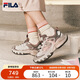 FILA斐樂官方TRUFFLE摩登運(yùn)動(dòng)鞋女2025秋蘑菇鞋休閑鞋老爹鞋