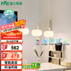 雷士（NVC）奶油風(fēng)法式浪漫燈罩餐廳燈智能高顯3頭24瓦吊燈WHDD24F/G-15A 