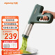 九陽（Joyoung）手持面條機(jī) 家用電動(dòng)小面槍 30秒快速出面不銹鋼壓面機(jī)M2-MS180