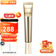 資生堂（Shiseido）眼霜 淡化細紋黑眼圈抗皺眼霜 提拉緊致 保濕滋潤修護 優(yōu)悅活眼霜22g