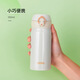 膳魔師日本保溫杯原裝超輕不銹鋼便攜兒童男女車載水杯JNL502-JNR500ML JNL-352珠光白，350毫升