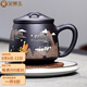 金鑲玉蔣旭東老師手工制作 宜興原礦紫砂杯名家陶瓷茶杯茶水分離杯500ml 山間雅舍泥繪紫砂杯