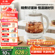 北鼎【無膠水】養(yǎng)生壺中藥壺多功能養(yǎng)生壺迷你玻璃煮茶器煮茶壺燕窩銀耳1.5L K123本白色
