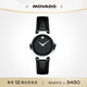 摩凡陀（Movado）瑞士手表現代經(jīng)典系列腕表石英牛皮女表28mm ETA-F04.101 0607115